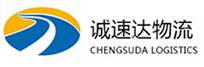 湖州到江达县物流公司